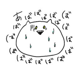Casual cat sticker #6593306