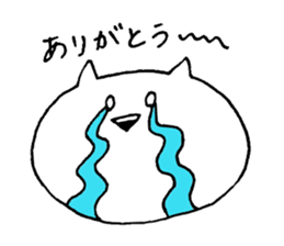 Casual cat sticker #6593307