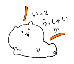 Casual cat sticker #6593308