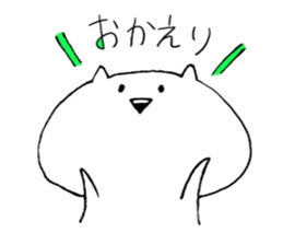 Casual cat sticker #6593309