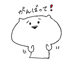Casual cat sticker #6593312