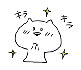 Casual cat sticker #6593313