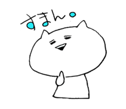 Casual cat sticker #6593316