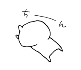Casual cat sticker #6593317