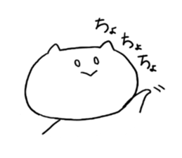 Casual cat sticker #6593318