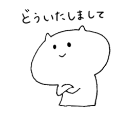 Casual cat sticker #6593319