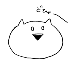 Casual cat sticker #6593320