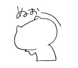 Casual cat sticker #6593321