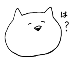 Casual cat sticker #6593322