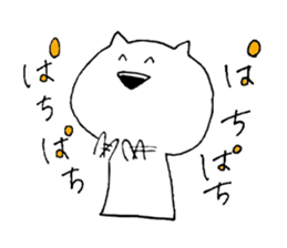 Casual cat sticker #6593323