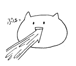 Casual cat sticker #6593325