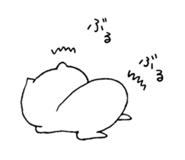 Casual cat sticker #6593326