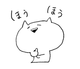 Casual cat sticker #6593328