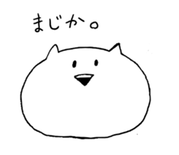 Casual cat sticker #6593329