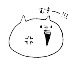 Casual cat sticker #6593330