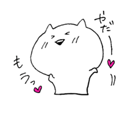 Casual cat sticker #6593331