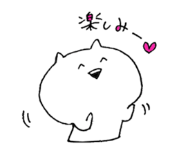 Casual cat sticker #6593336