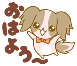 Idol of animals sticker #6593744