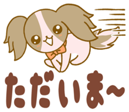 Idol of animals sticker #6593746