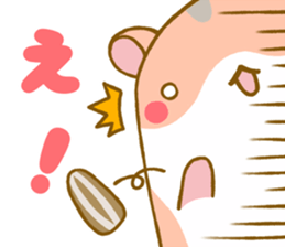 Idol of animals sticker #6593755