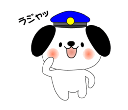 Cat *3 chick (one's own pace) dog sticker #6593788