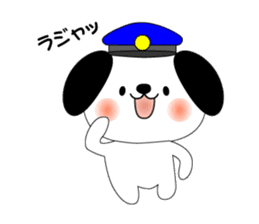 Cat *3 chick (one's own pace) dog sticker #6593788