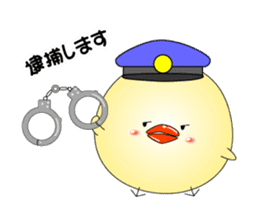 Cat *3 chick (one's own pace) dog sticker #6593797