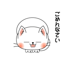 Cat *3 chick (one's own pace) dog sticker #6593798