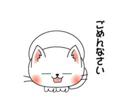 Cat *3 chick (one's own pace) dog sticker #6593798