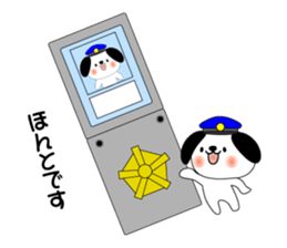 Cat *3 chick (one's own pace) dog sticker #6593804