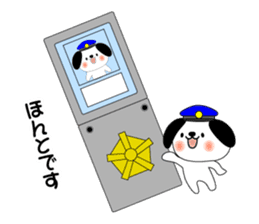 Cat *3 chick (one's own pace) dog sticker #6593804