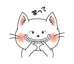 Cat *3 chick (one's own pace) dog sticker #6593810