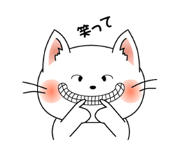 Cat *3 chick (one's own pace) dog sticker #6593810