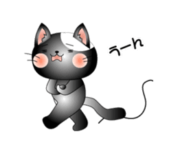 Cat *3 chick (one's own pace) dog sticker #6593814