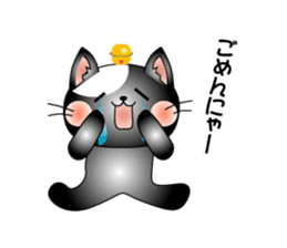 Cat *3 chick (one's own pace) dog sticker #6593816