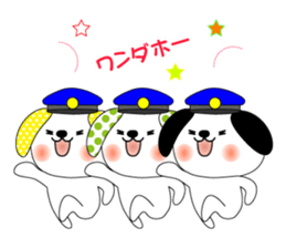 Cat *3 chick (one's own pace) dog sticker #6593817