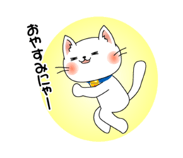Cat *3 chick (one's own pace) dog sticker #6593822