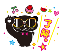 Gurepan (Great PANDA) sticker #6593825