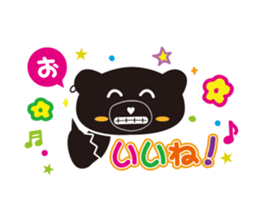 Gurepan (Great PANDA) sticker #6593826