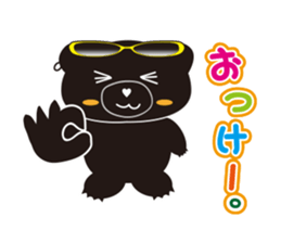 Gurepan (Great PANDA) sticker #6593827