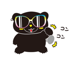 Gurepan (Great PANDA) sticker #6593829