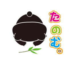 Gurepan (Great PANDA) sticker #6593831