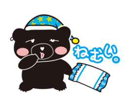 Gurepan (Great PANDA) sticker #6593832