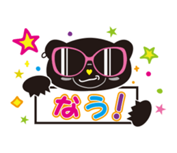 Gurepan (Great PANDA) sticker #6593833