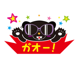 Gurepan (Great PANDA) sticker #6593834