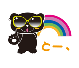 Gurepan (Great PANDA) sticker #6593837