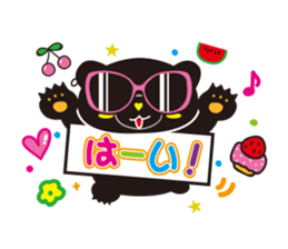 Gurepan (Great PANDA) sticker #6593838