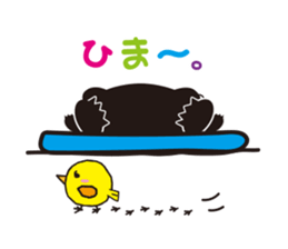 Gurepan (Great PANDA) sticker #6593839