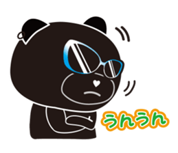 Gurepan (Great PANDA) sticker #6593844