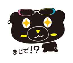 Gurepan (Great PANDA) sticker #6593845